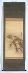 虎