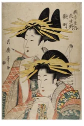 巻物を持つ二人の花魁 江戸時代 1790-1804年頃 木版・紙