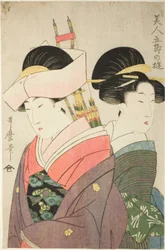 連載「美人御節の遊び」より 美人とお供 お正月