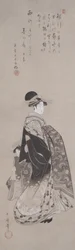花魁行列