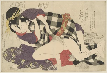 娼婦と客 Hoogeplaatste courtisane met klant 願いの糸口（連載タイトル）