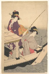 漁