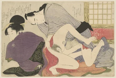 独立した間仕切りで芸者と恋人 願いの糸口（連載タイトル）