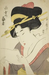 西区の芸者（錦絵；大判）