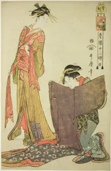 ねの刻 (ねのこく) 連載「せいろ十二時続」より