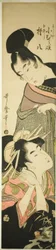 こむらさき おｆ てぇ みうらや あんｄ しらい ごｍぱち （みうらや こむらさき、 しらい ごｍぱち）