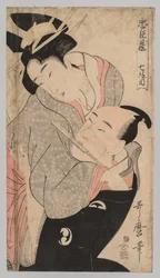男性と女性