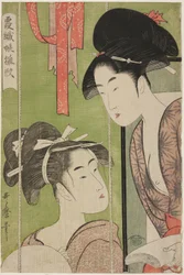 Mosquito Net, from the series Model Young Women in Mist (Kasumi-ori musume hinagata) (Kaya)