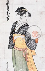 高島茶屋のおひさま 扇子を持つ着物姿の女性 喜多川歌麿（1753-1806）の浮世絵 木版画 日本文明 江戸時代