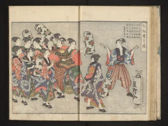 獅子頭と提灯の行列