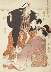 大伴黒主
