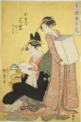 遊郭の雪月花（せいろせつげっか）：玉屋の花紫と従者調・照葉