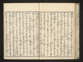 文章