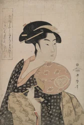 ザ ビューティー おひさ