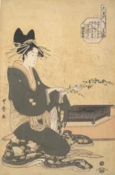 扇屋の花魁（「六道輪廻」シリーズより） 睦田川 1795～96年頃