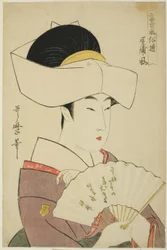 『当代風俗通』シリーズより『屋敷風』