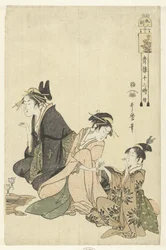 ひつじの時: 未来を予測する 羊の刻 快楽館12時間（連載タイトル） せいろじゅにとき