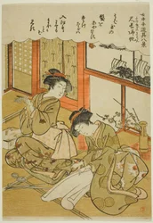 竹刀の帰帆（たけながのきはん）」（『女中手道具八景』より）