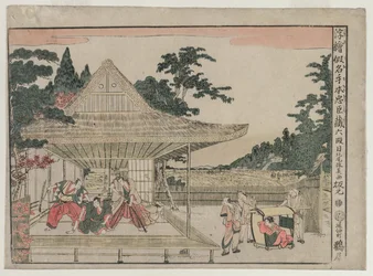 忠臣蔵 第六幕（忠誠の宝庫 遠近法画より）