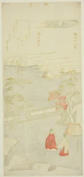 『隅田川八景』より 隅田川にかかる秋月（すみだあきづき）