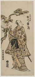 市川 ライゾ あｓ 安倍 の 生命