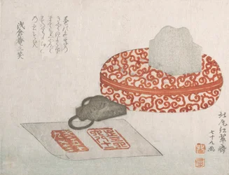印章と彫刻された漆の印肉容器（1817年