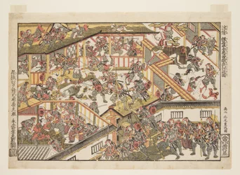 忠臣蔵からの夜襲、新たな視点」（浮世絵仮名手本忠臣蔵遊地之図）（カラー木版画