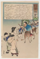 打たれた司令官の涙の別れ