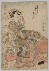 花魁、1690～1730年。