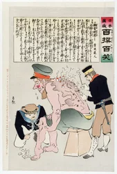 ロシアの兵士は彼の傷が1905年に発行された日本軍の人事担当者が出席した（カラー木版画）