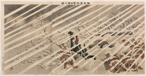 天荘台への攻撃と占拠