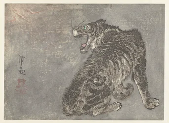 虎と雷