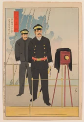 連合艦隊司令長官 伊藤祐之中将
