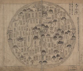 チョンハド（世界地図）
