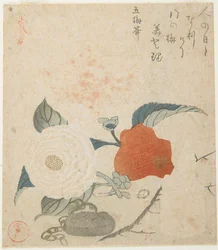 （梅の枝、牡丹の花、金属の印章）
