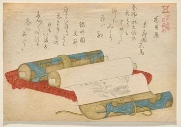 舜萬の江戸名物シリーズ アンティークショップ