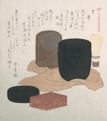 黒、19世紀。