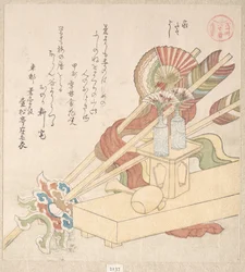 新居の設営を祝う儀式用具