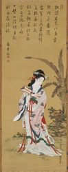 チャイニーズビューティー、1700年代後半〜1800年代初頭。