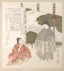 鎌倉の歴史（源幕府が成立した地）