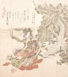 鎌倉の歴史、19世紀。