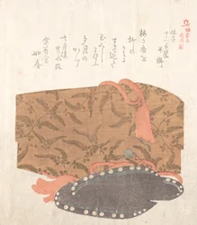 鎌倉の歴史、19世紀。