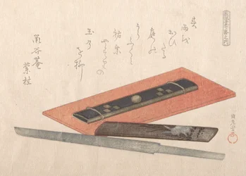ナイフと 2 つのナイフの柄、19 世紀。