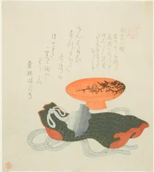 ぱっさげ １５８ （ひゃく ごじゅはち だん）、 ｆろｍ てぇ せりえｓ ”えっさｙｓ いん いｄぇねっｓ ふぉｒ てぇ あさくさ Ｇろうｐ （あさくさがわ つれずれぐさ）”