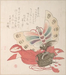 春雨集、第2巻: 蝶の舞の衣装（胡蝶の舞）