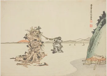 二見ヶ浦の「夫婦岩