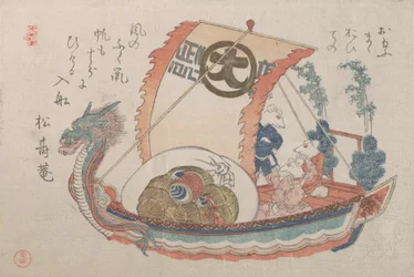 宝船 宝船に三匹の鼠 1816年 鼠年