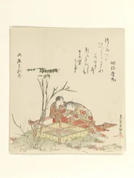 井戸の縁にいる二人の子供