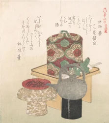 新年儀式のためのワインセット 19世紀