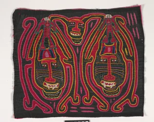 Shirt panel (mola) (appliqued cotton)   1449045   ja       japanese Successfully Translated  Original: D. Quijote de la Mancha. 1856 (lithograph) Translat: D. Quijote de la Mancha. 1856 (lithograph) 1439068 ja japanese Successfully Translated Original: A T